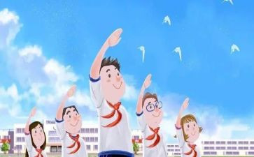 申请三好学生申请书范文推荐6篇
