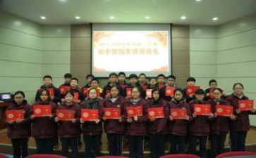 大学三好学生个人总结8篇