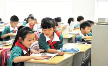 区三好申请书小学生6篇