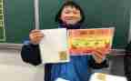 三好学生申请书大学5篇