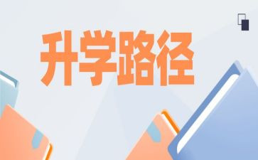 父母在升学宴的讲话稿6篇