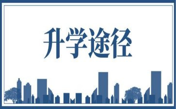 技能提升学习心得体会5篇