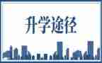 技能提升学习心得体会5篇