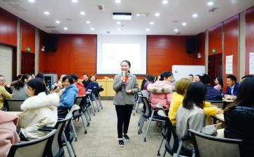 大学生生涯课心得体会7篇