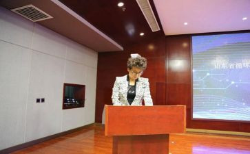 省政协委员与政府工作报告6篇