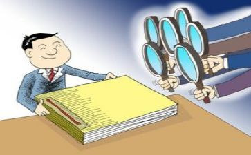 被审计述职报告8篇