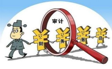 审计自查报告8篇