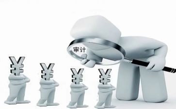 2023年审计工作计划最新6篇