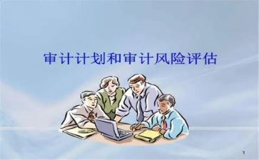 审计局2023年述职报告8篇