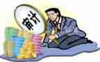 2023年审计工作计划8篇