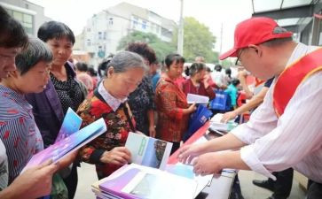 社区2023个人述职报告优质5篇