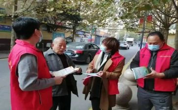 社区2022年述职报告5篇