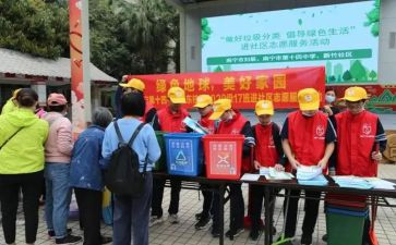 社区计生述职报告6篇