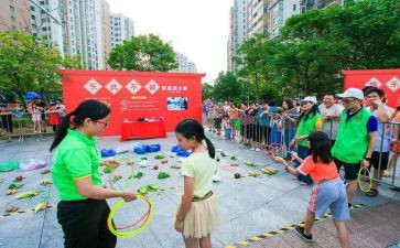 社区2024年工作计划范文优质8篇