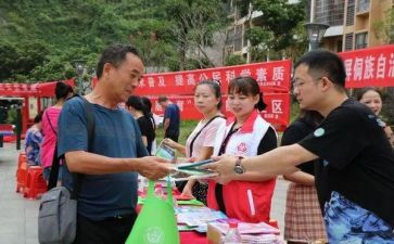 社区个人年终述职报告6篇