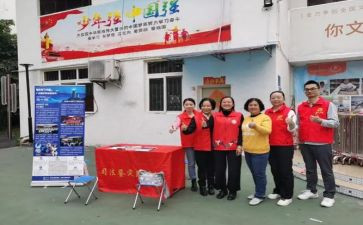 2022社区干部述职报告7篇