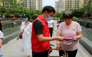 社区年终总结个人总结6篇