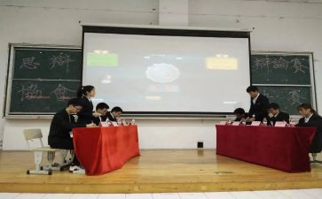 学生会社团部述职报告6篇