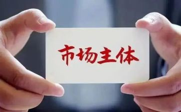 服装市场调研报告5篇