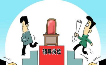 2023县市长述职报告5篇