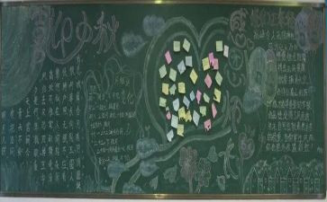 副厨师长个人总结优质7篇