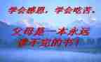 副厨师长个人总结6篇