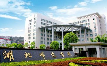 教师大家访活动总结6篇