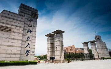 幼师大学毕业自我鉴定8篇