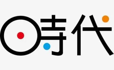 新时代教师师德师风心得体会5篇