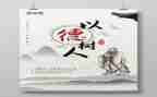 s师德师风自查报告6篇