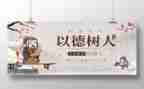 个人师德师风自查报告6篇