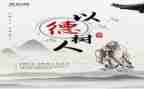 师德规范情况报告述职6篇