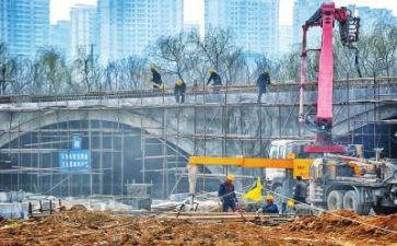 施工d类的整改报告5篇