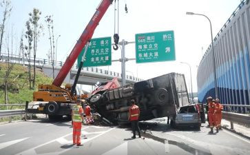 事故反思个人反思心得7篇