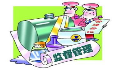 事故报告与事故调查报告5篇