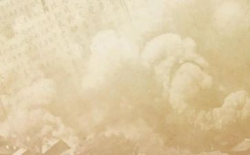 史记读后感8篇