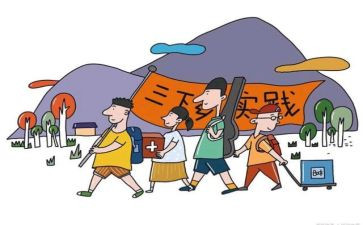 教师实践培训心得8篇