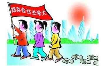 医学生社会实践报告集模板7篇