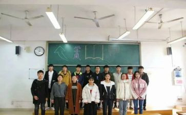 社会实践部的工作计划5篇