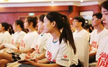 小学综合实践活动方案6篇