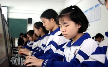 教育实践活动总结8篇