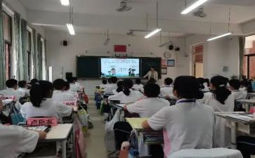 第一次试课的心得体会5篇