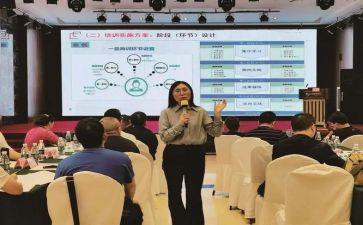 信息骨干教师培训心得5篇