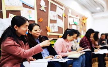 新教师培训心得体会幼儿园5篇