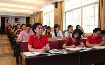 高中教师培训学习心得6篇