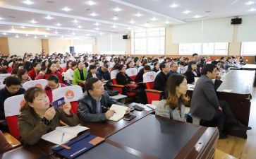 新教师培训的个人总结报告6篇