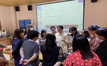 培训师培训心得体会模板8篇