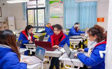 幼师培训总结范文6篇