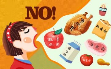 食品安全自查报告幼儿园5篇