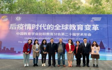 师生读书活动方案8篇